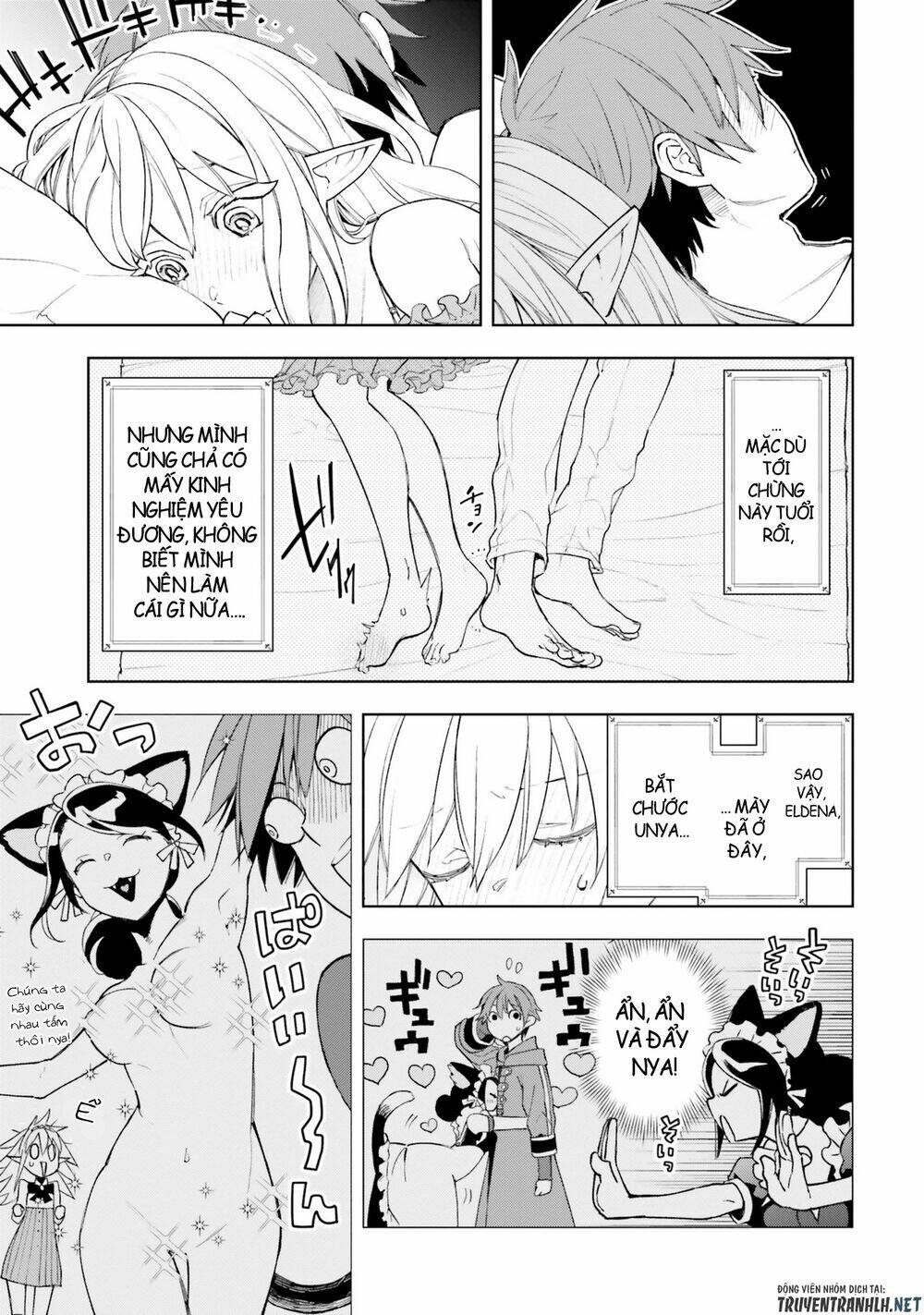 page_20.jpg