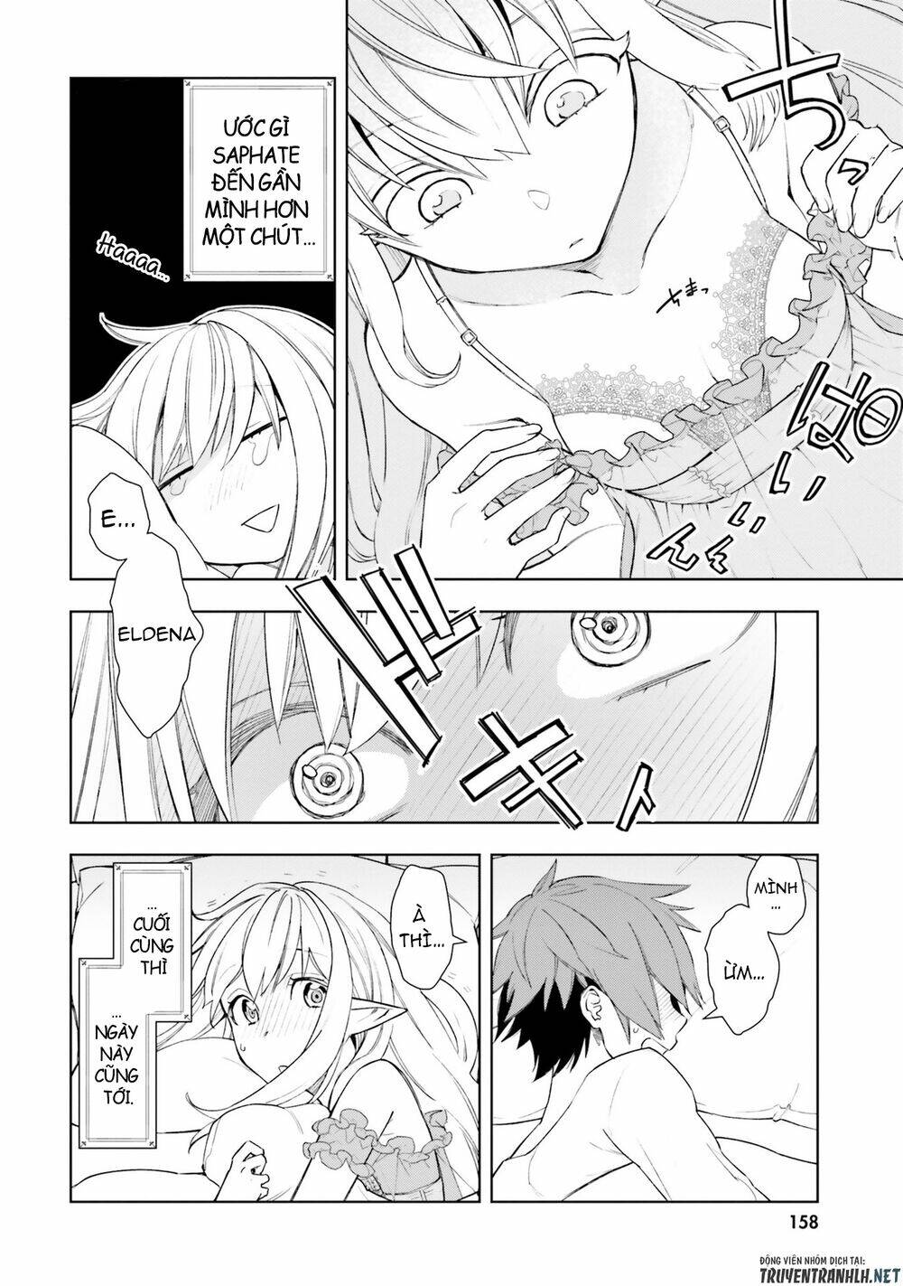 page_21.jpg