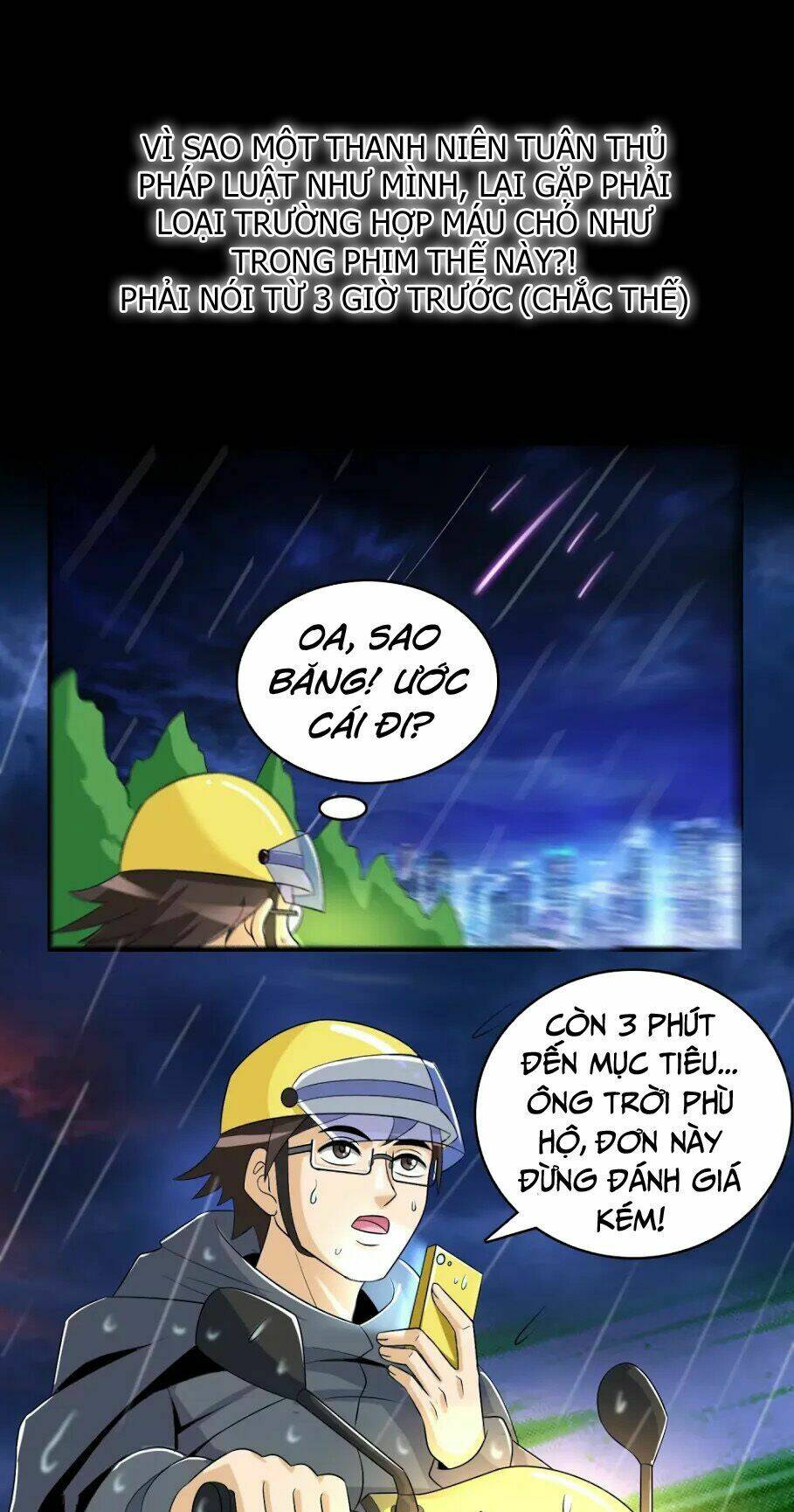 page_18.jpg