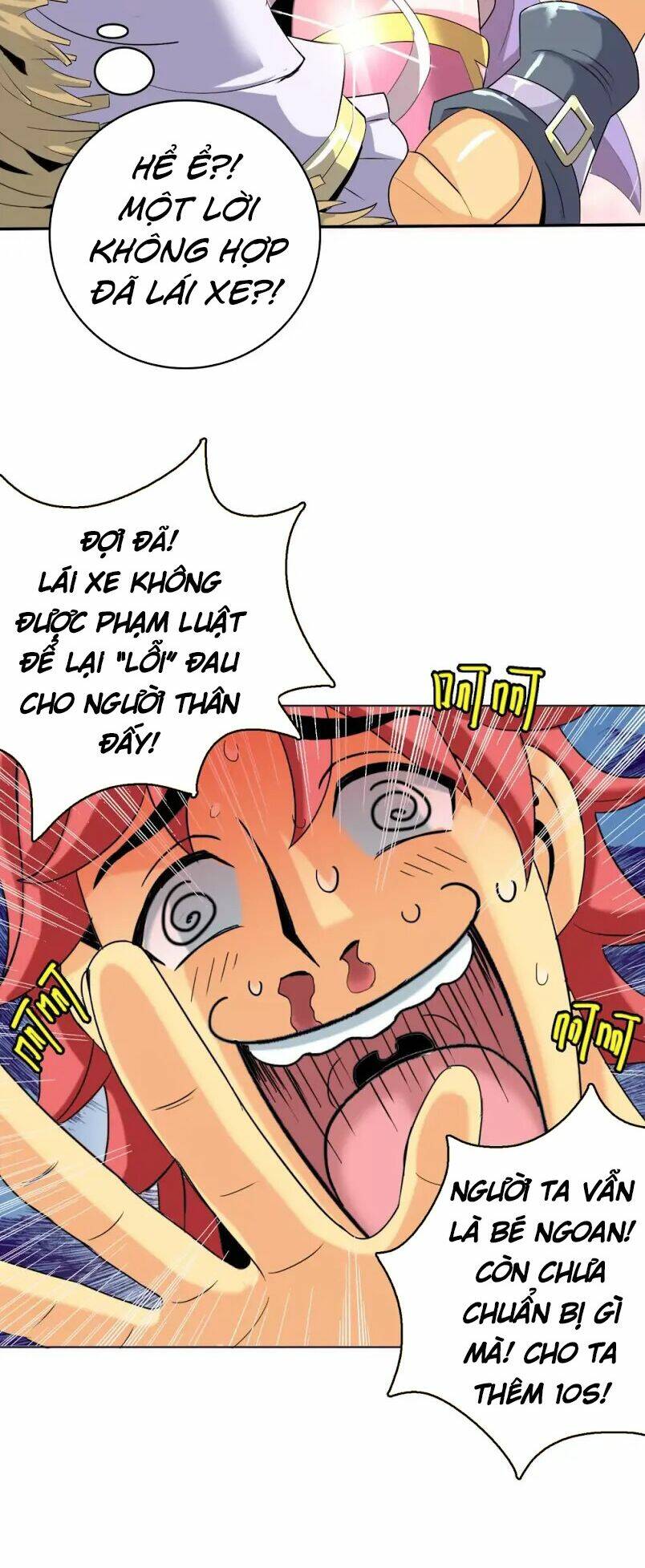 page_19.jpg