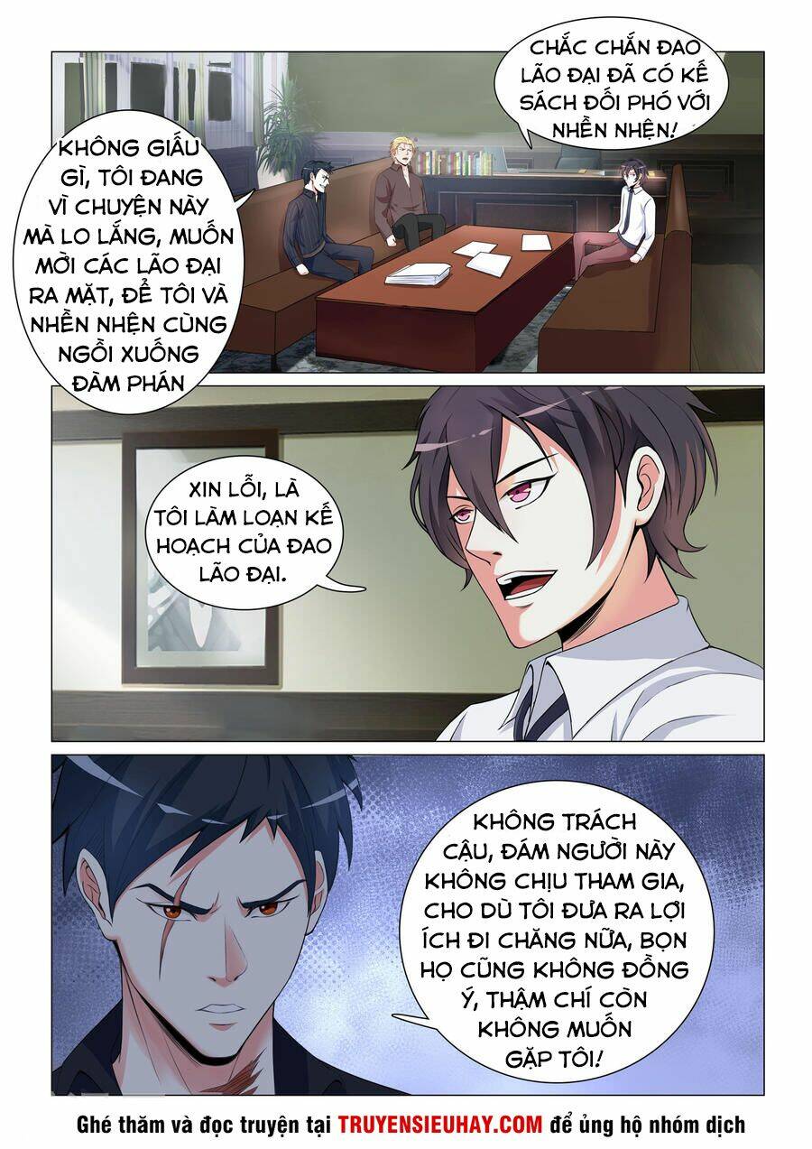 page_3.jpg