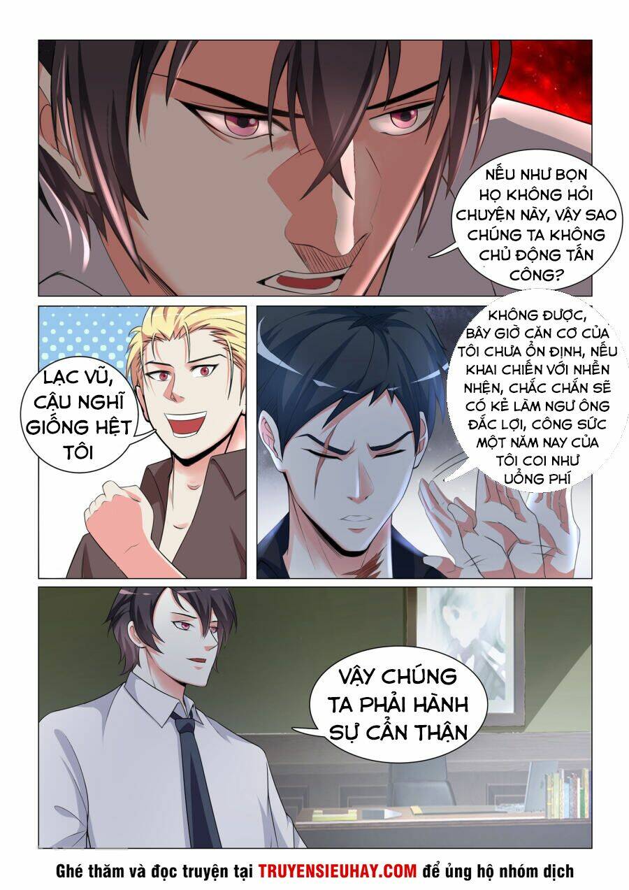 page_4.jpg