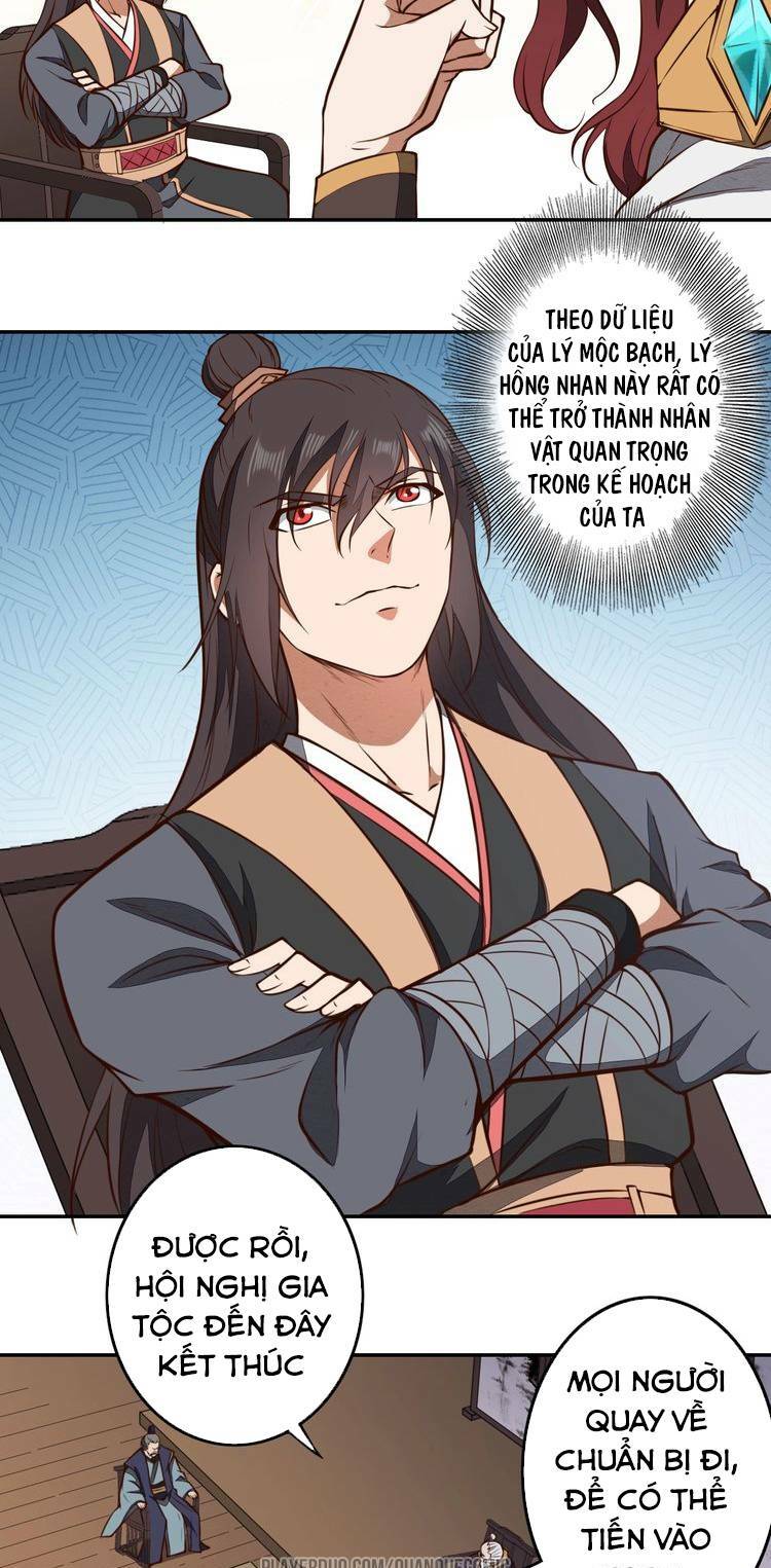 page_19.jpg