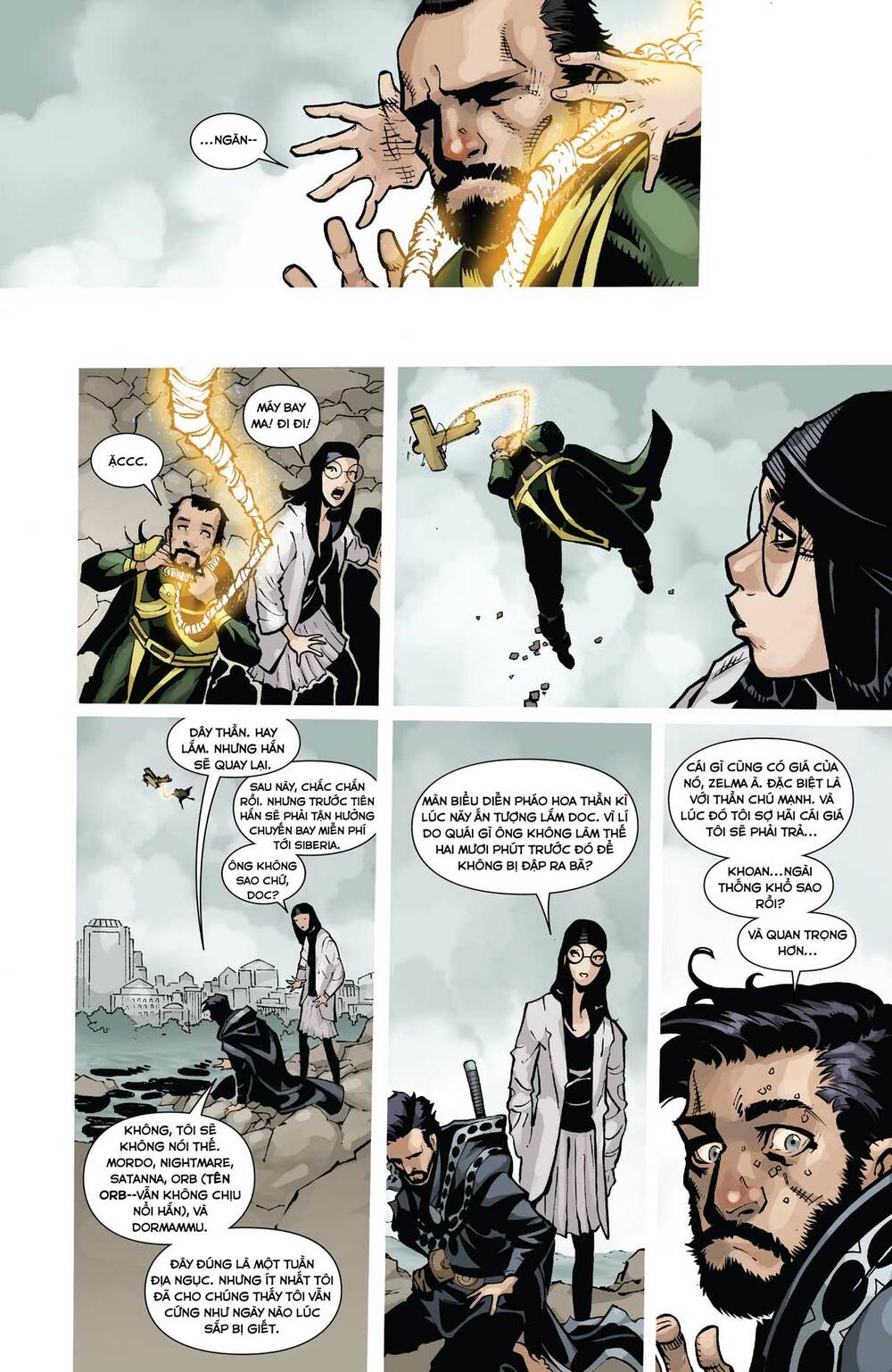 page_19.jpg