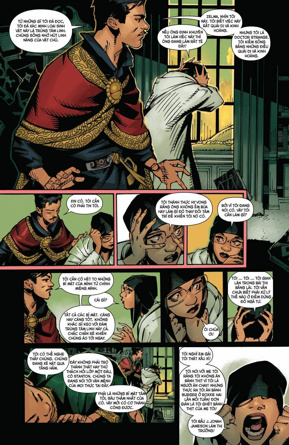 page_17.jpg
