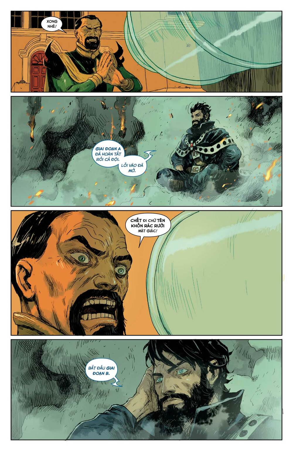 page_12.jpg
