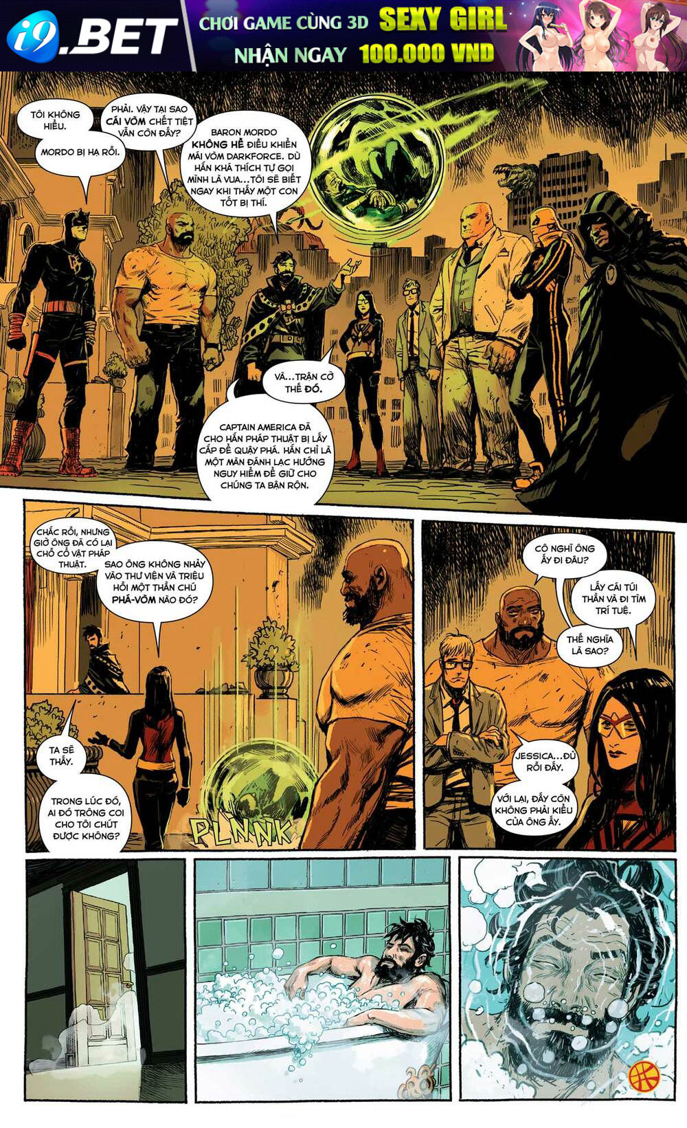 page_21.jpg