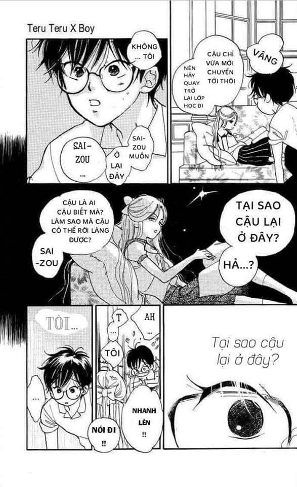 page_17.jpg