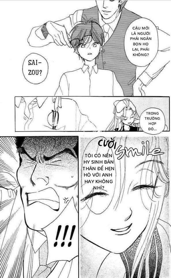 page_25.jpg
