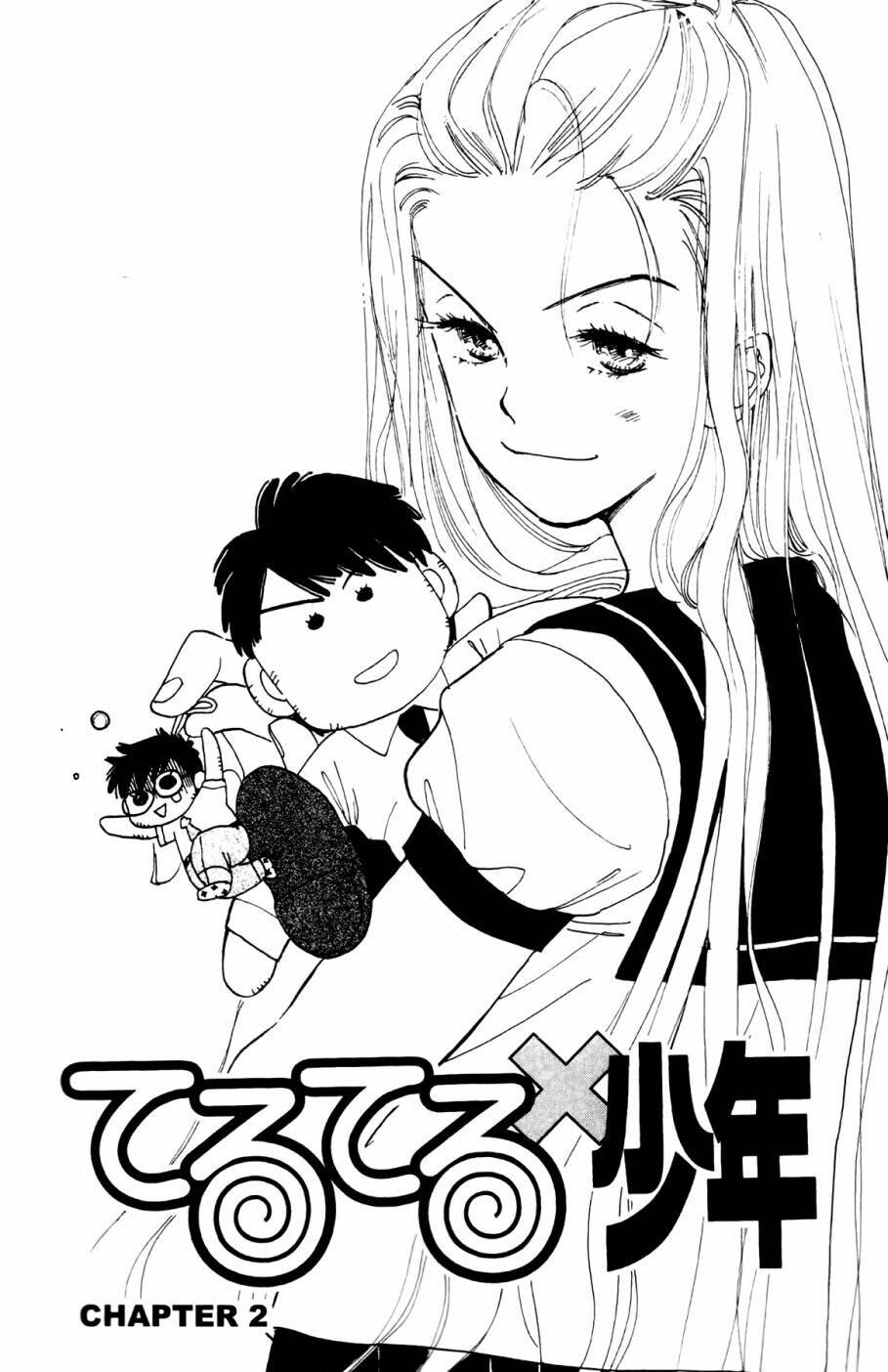 page_2.jpg