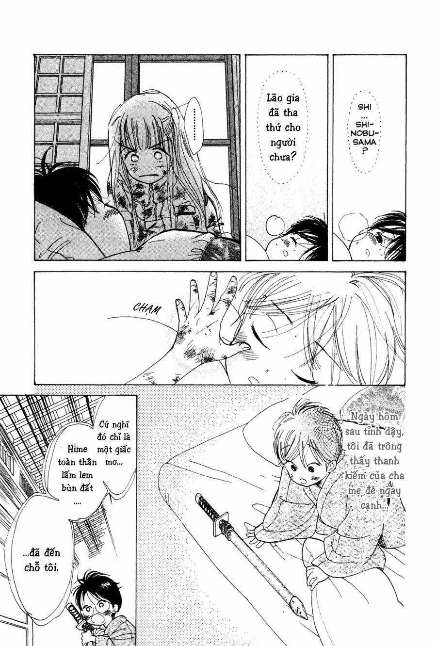 page_25.jpg