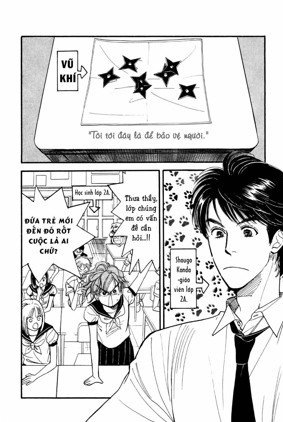 page_3.jpg