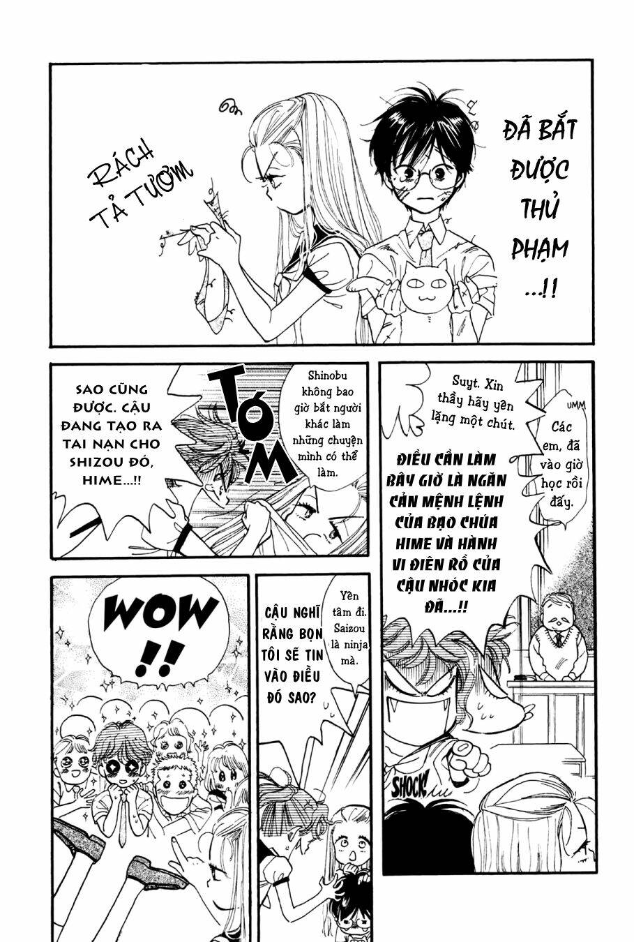 page_9.jpg
