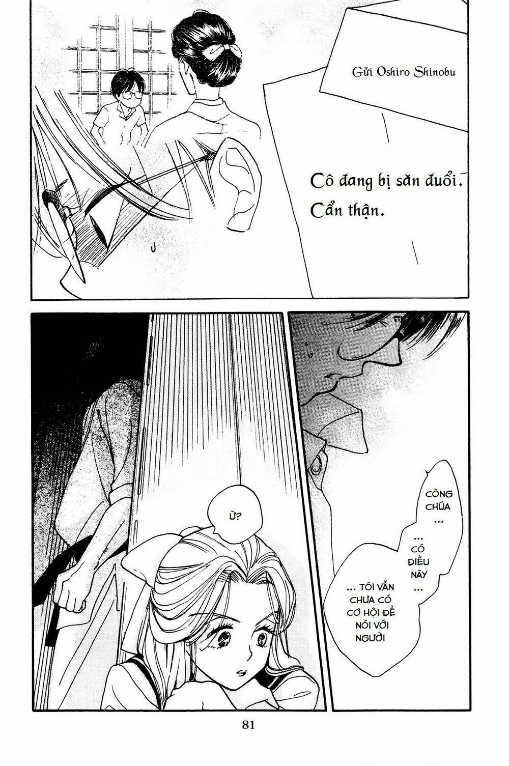 page_16.jpg