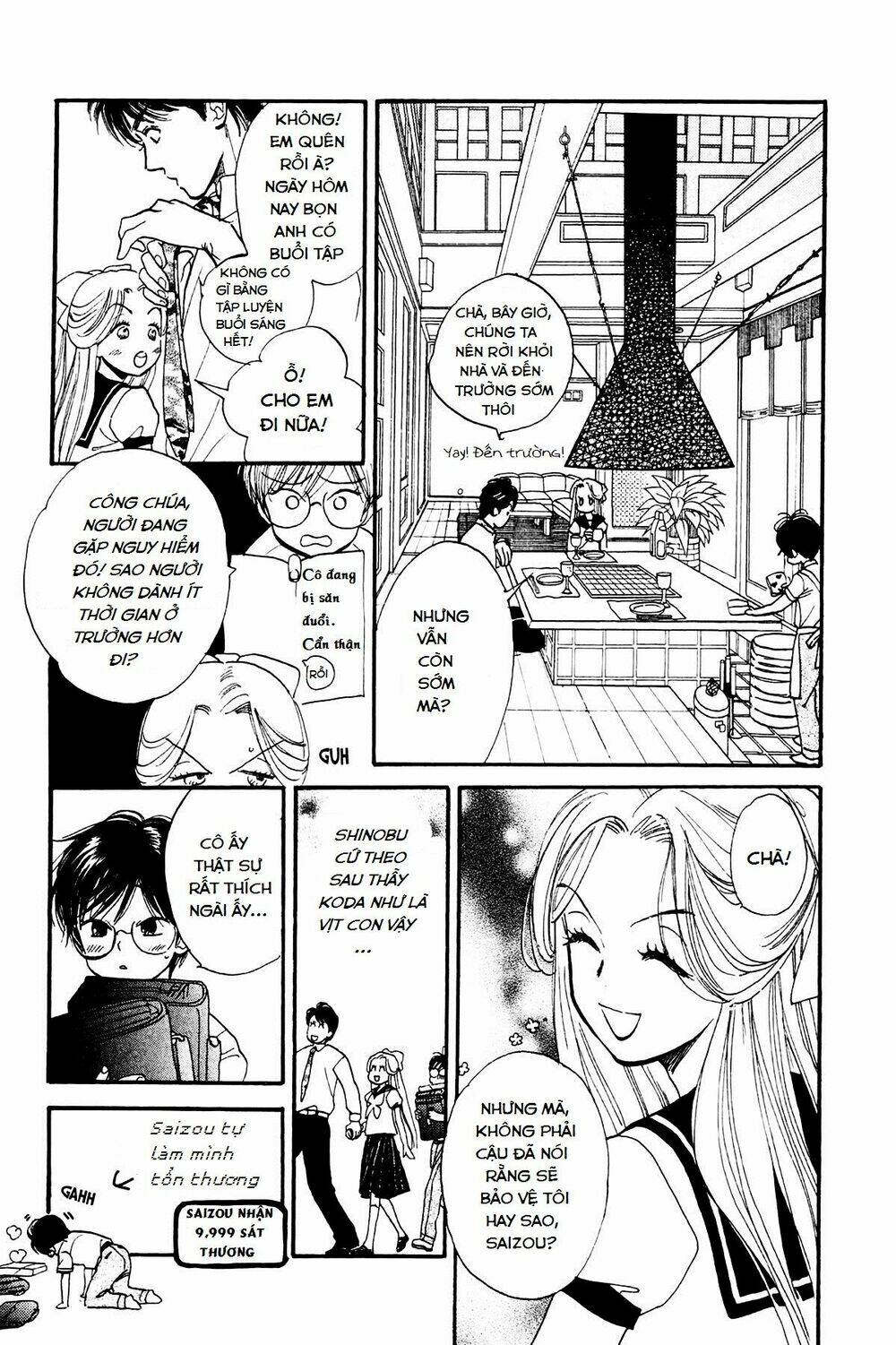 page_2.jpg