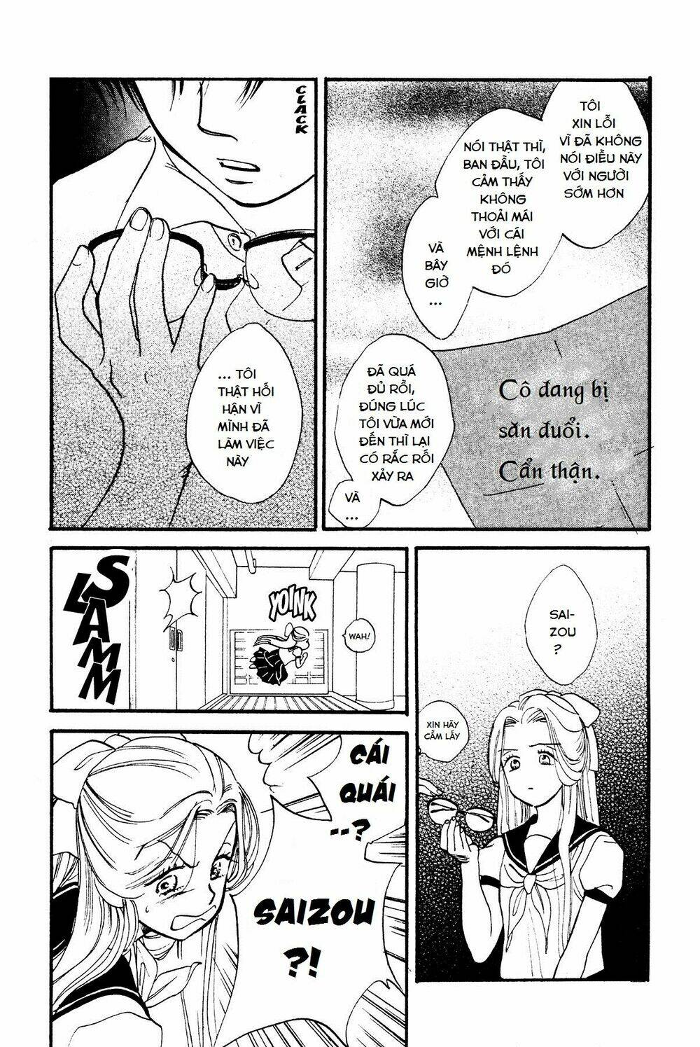 page_24.jpg