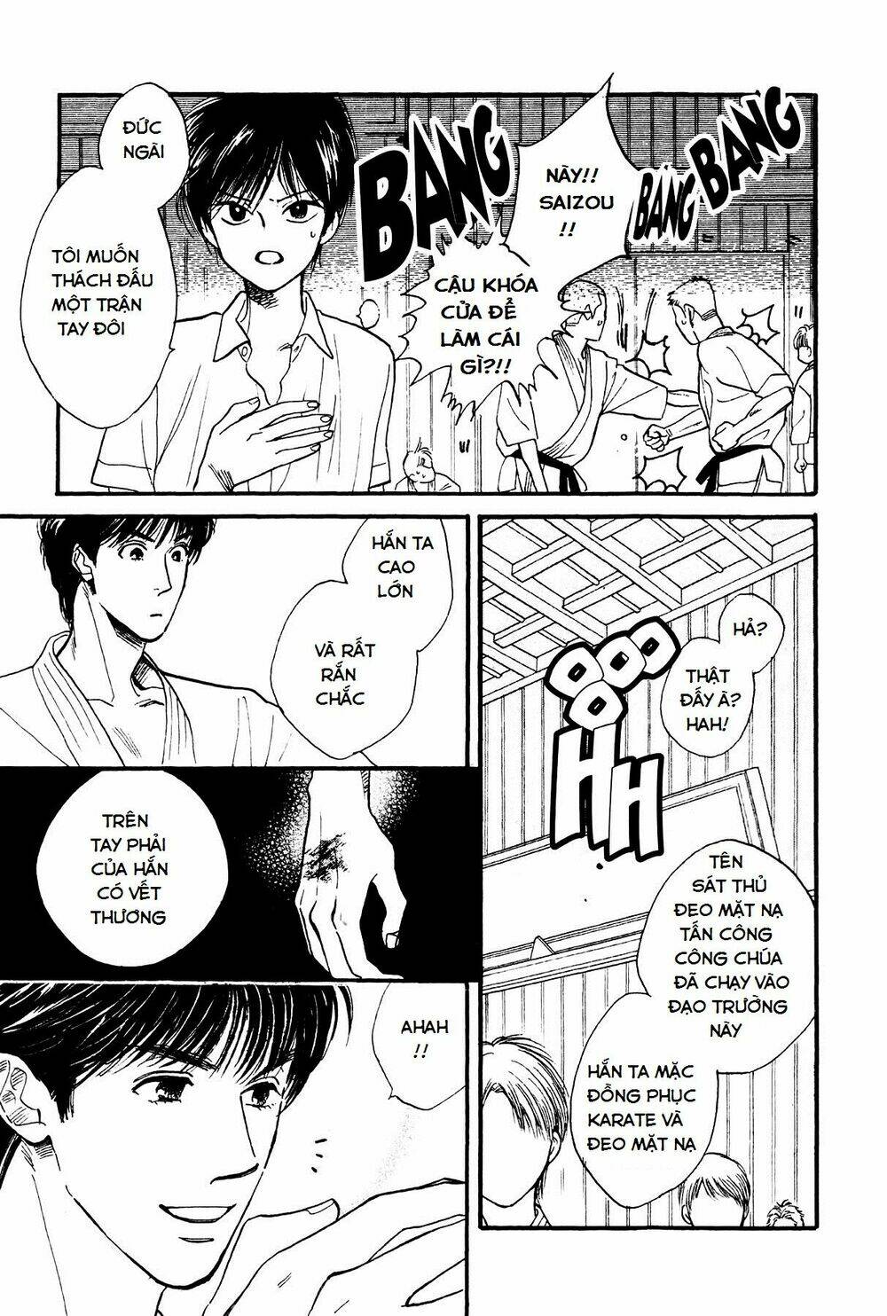 page_25.jpg