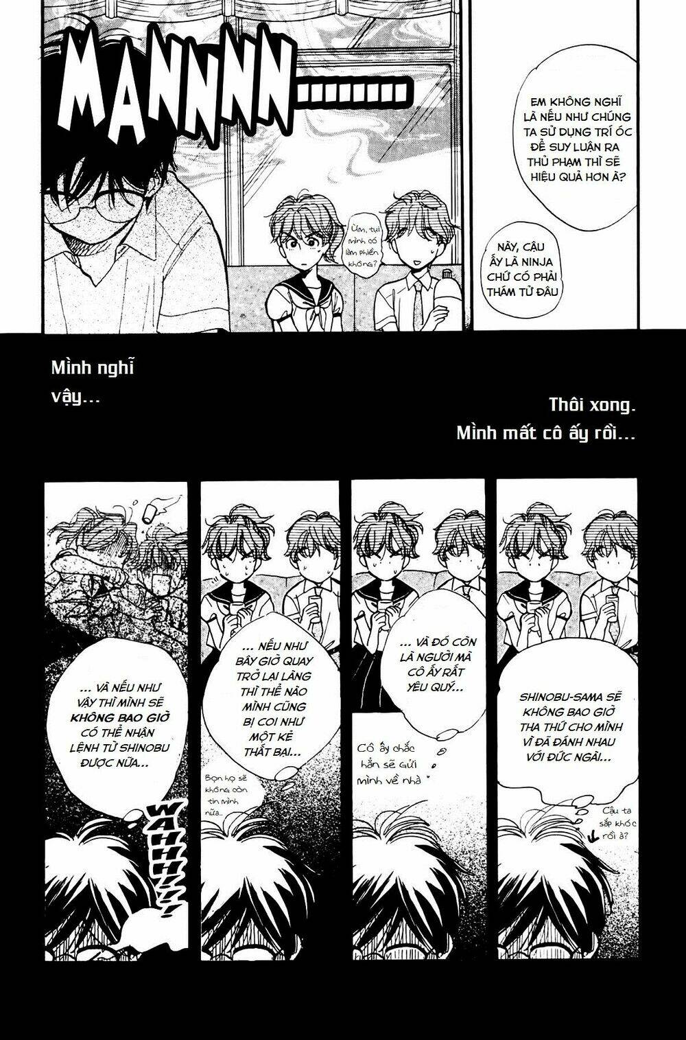 page_12.jpg