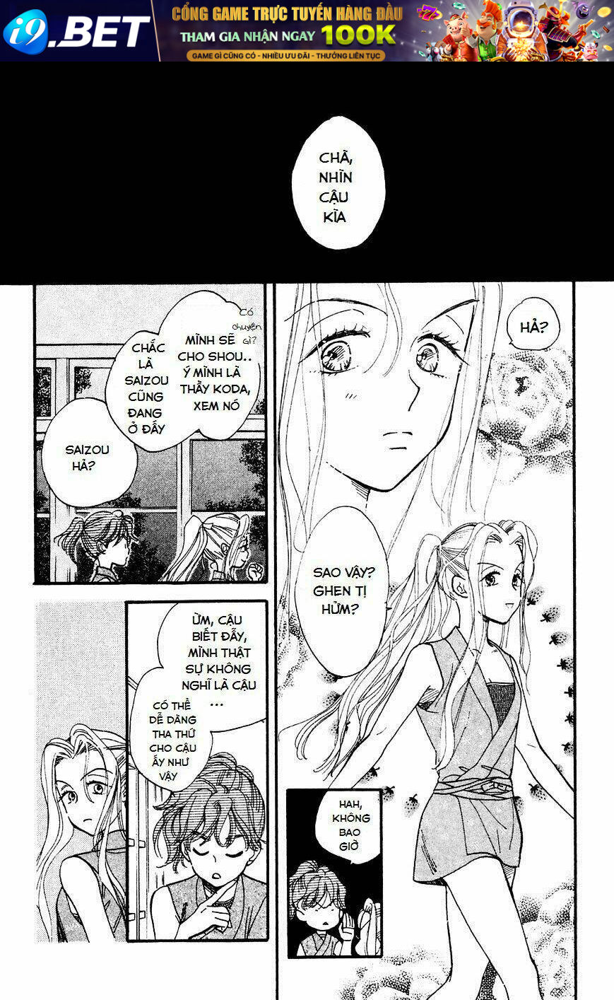 page_23.jpg