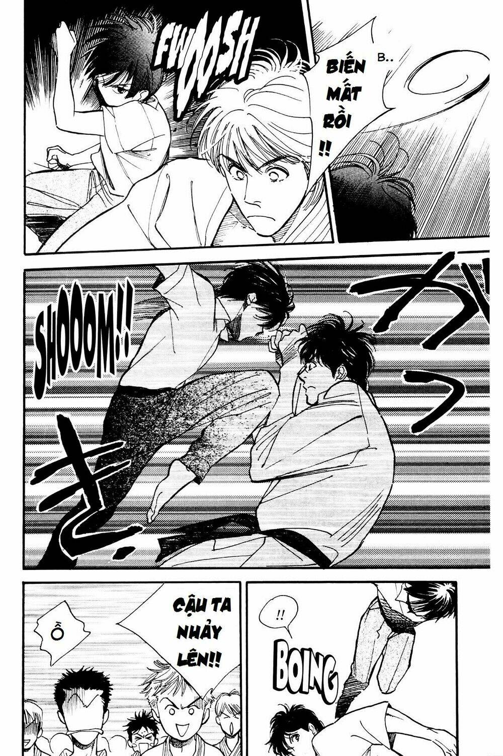 page_5.jpg