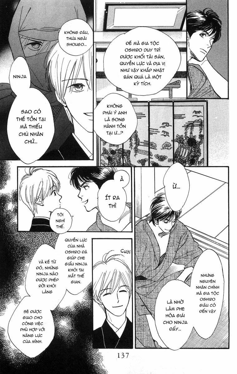 page_12.jpg