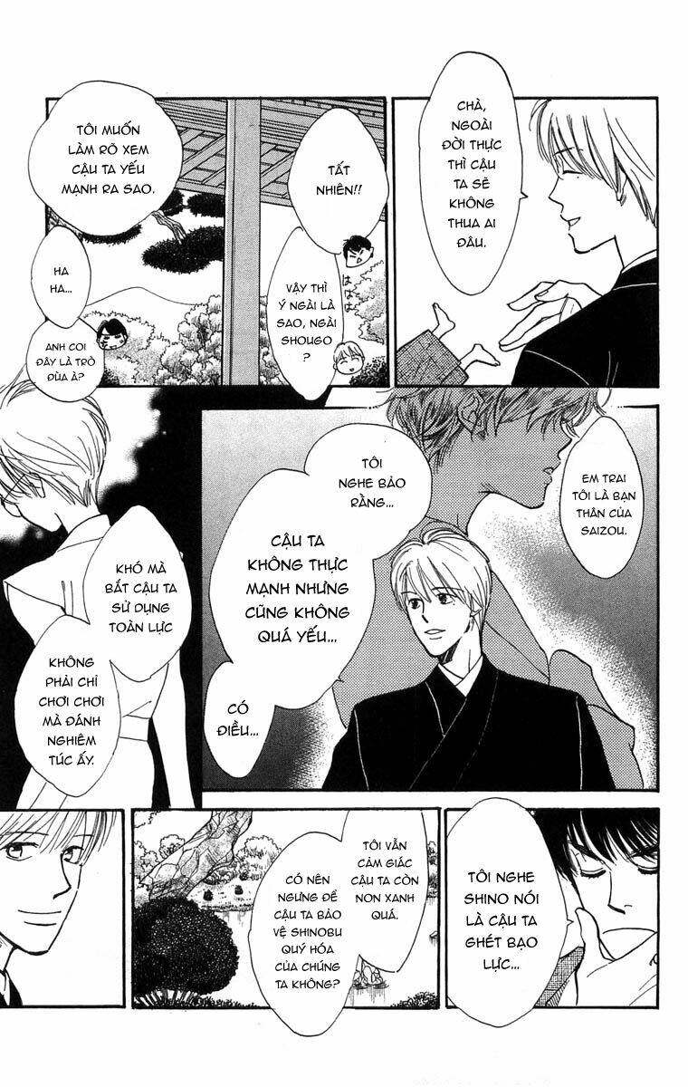 page_14.jpg