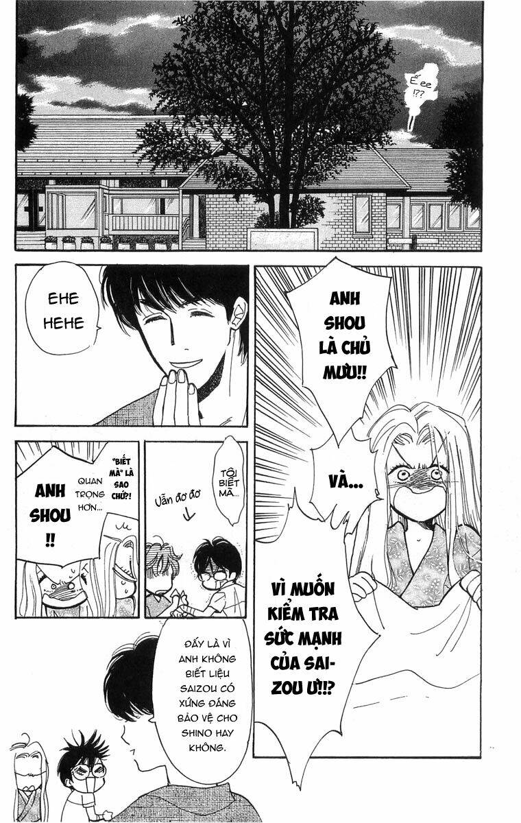 page_27.jpg