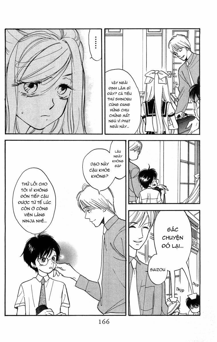 page_11.jpg