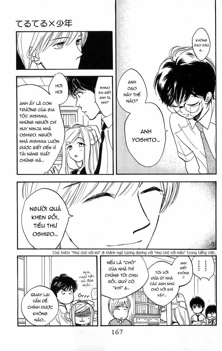 page_12.jpg