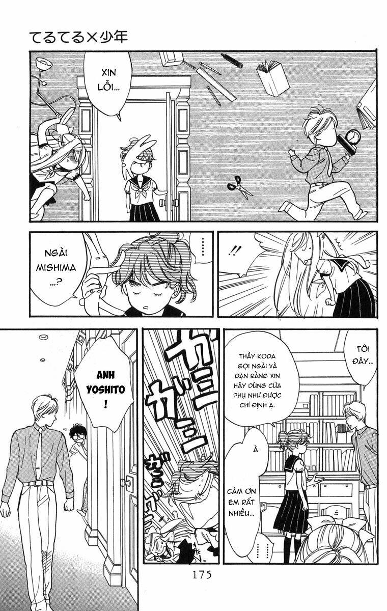 page_20.jpg