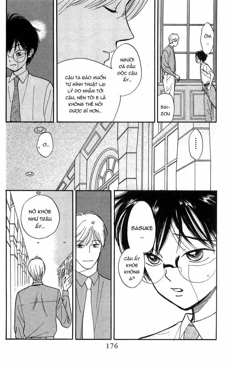 page_21.jpg