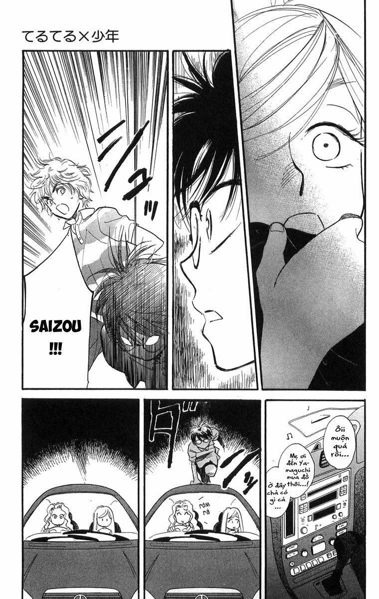 page_24.jpg