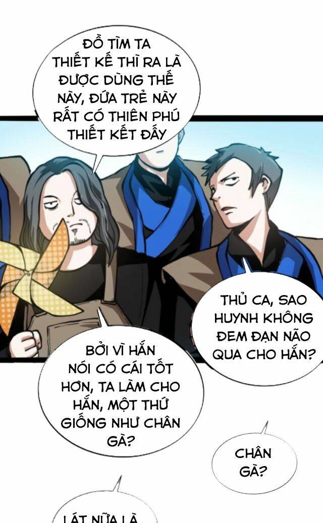 page_24.jpg