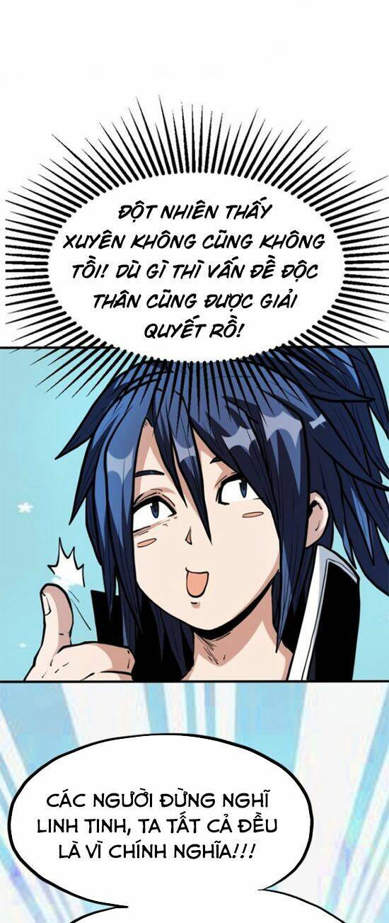 page_21.jpg