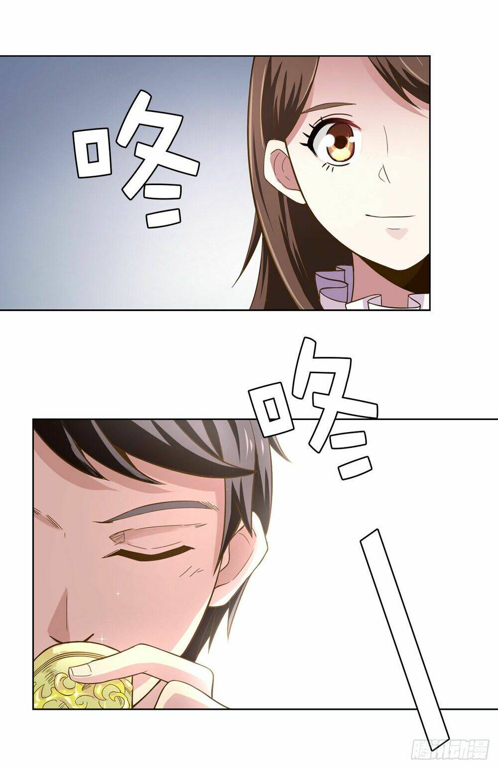 page_3.jpg