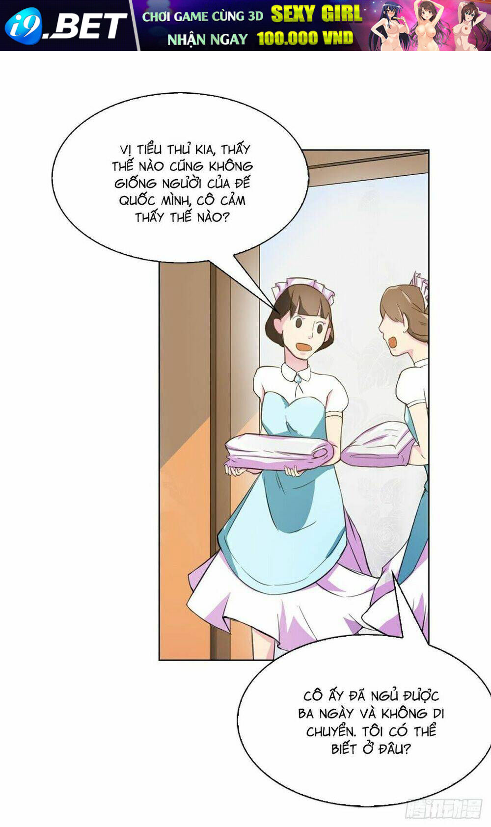 page_20.jpg