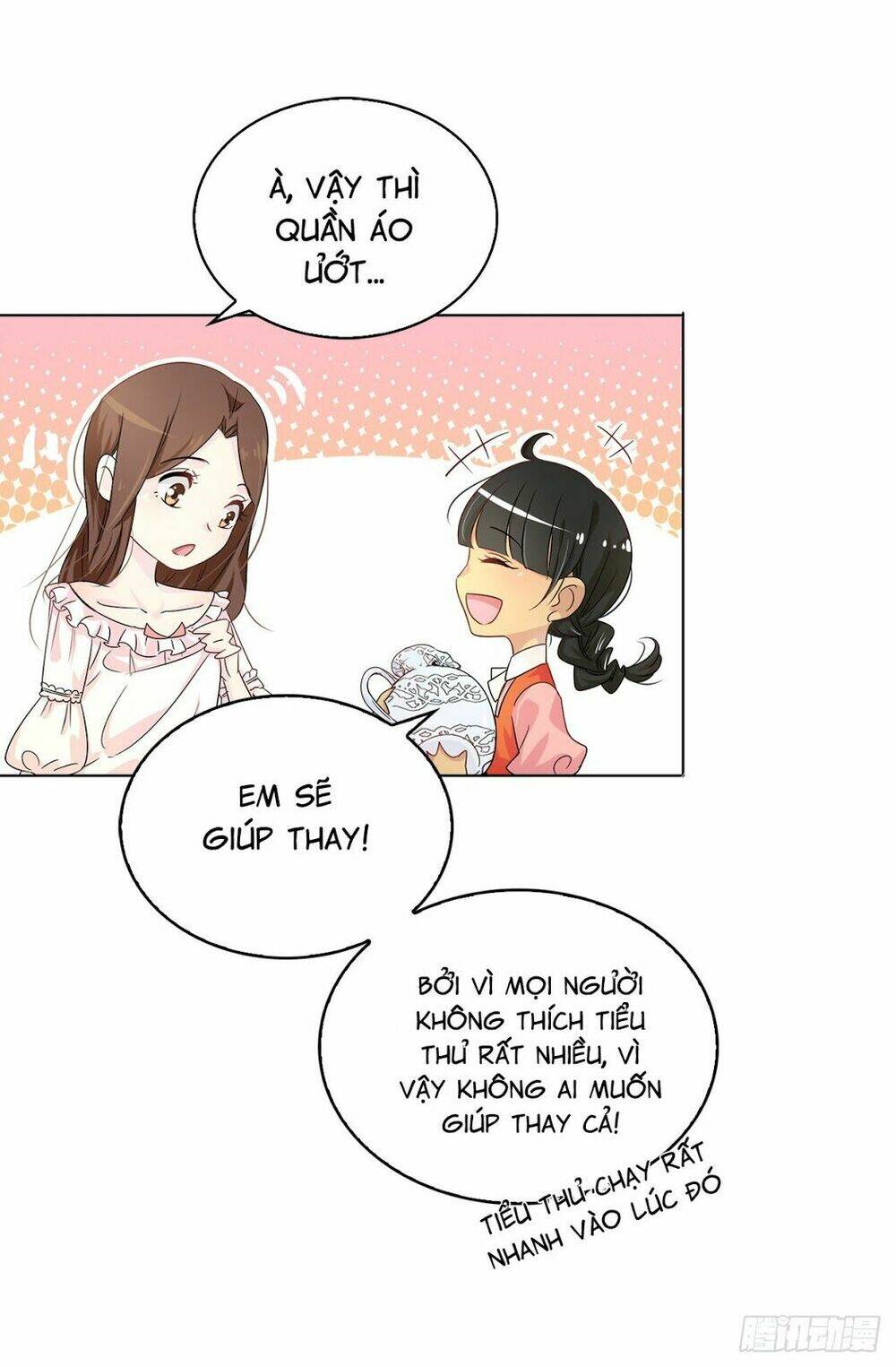 page_17.jpg