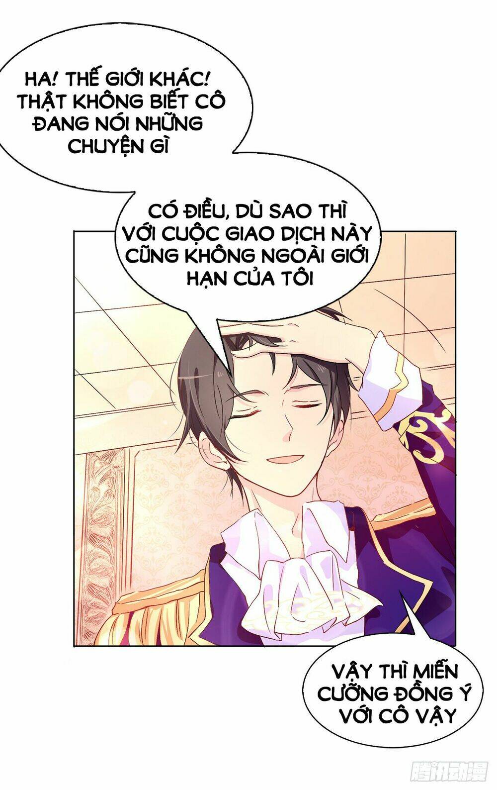 page_16.jpg