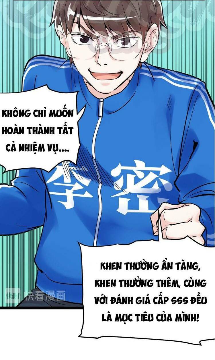 page_15.jpg