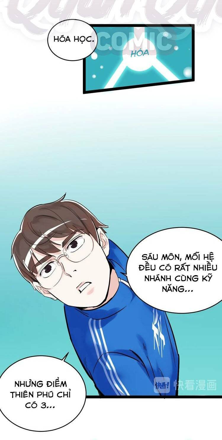 page_20.jpg