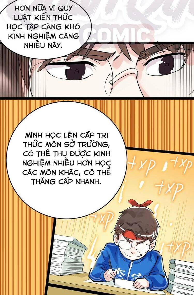 page_22.jpg