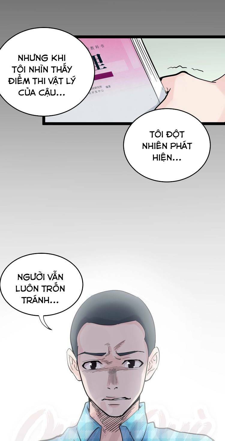 page_32.jpg