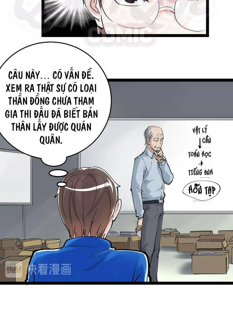 page_6.jpg