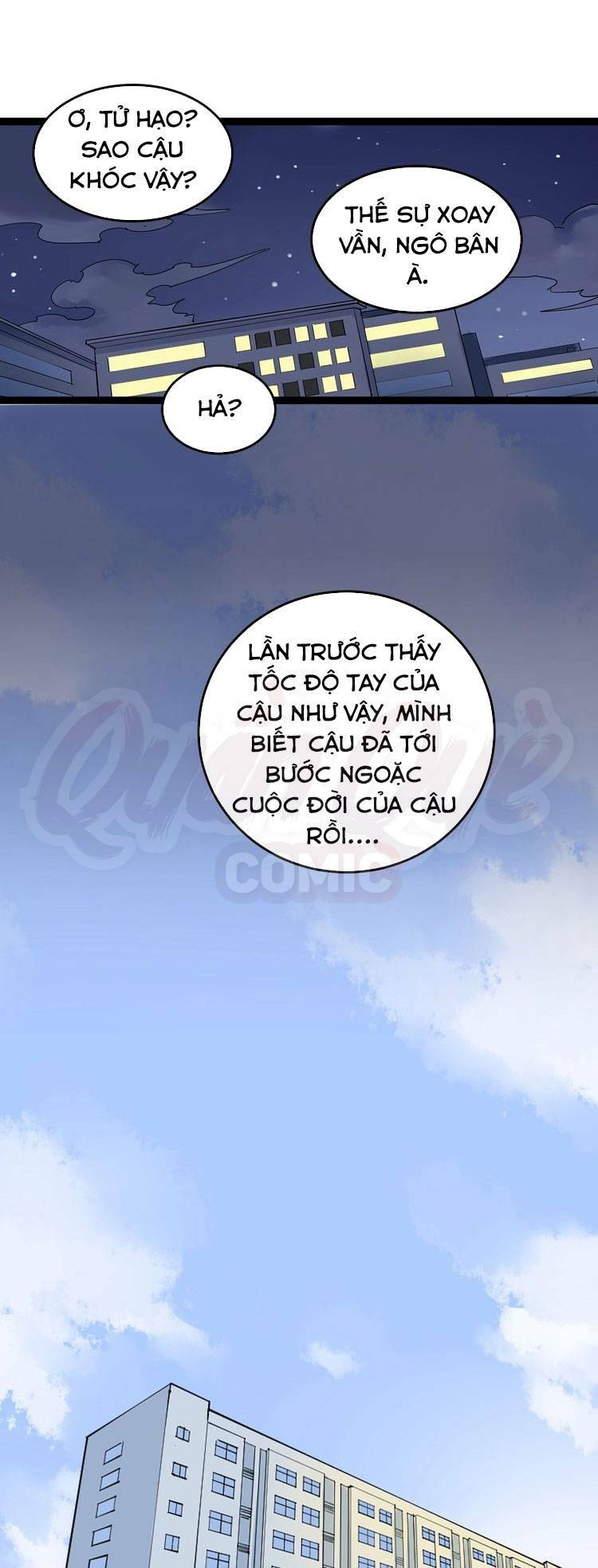 page_59.jpg