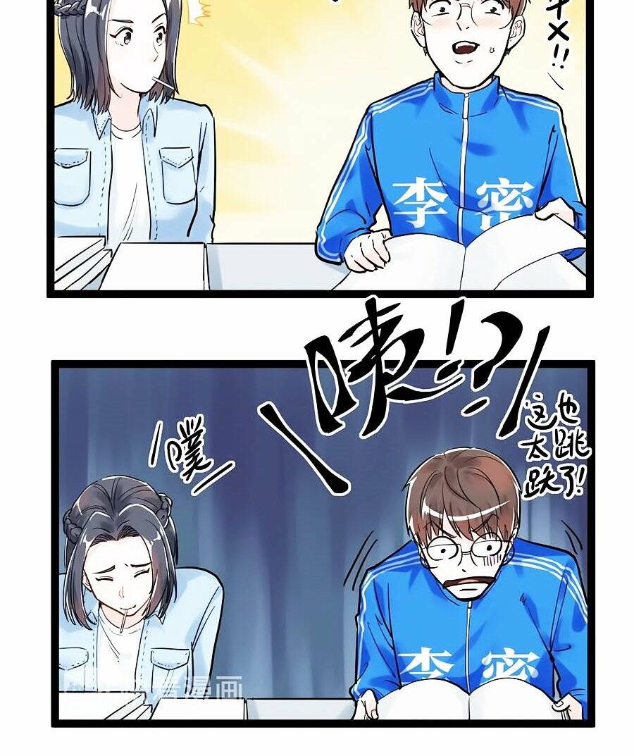 page_46.jpg