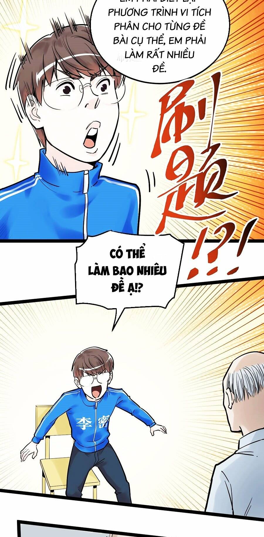 page_7.jpg