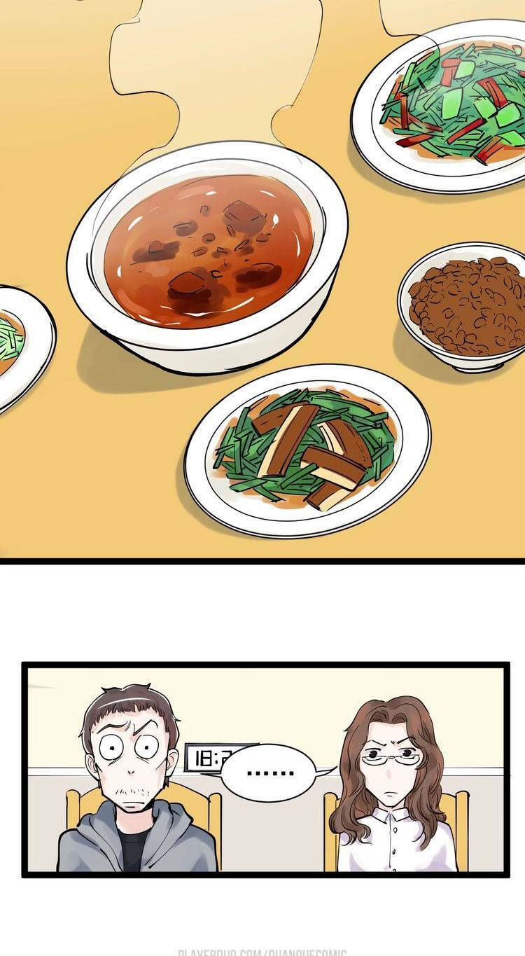page_19.jpg