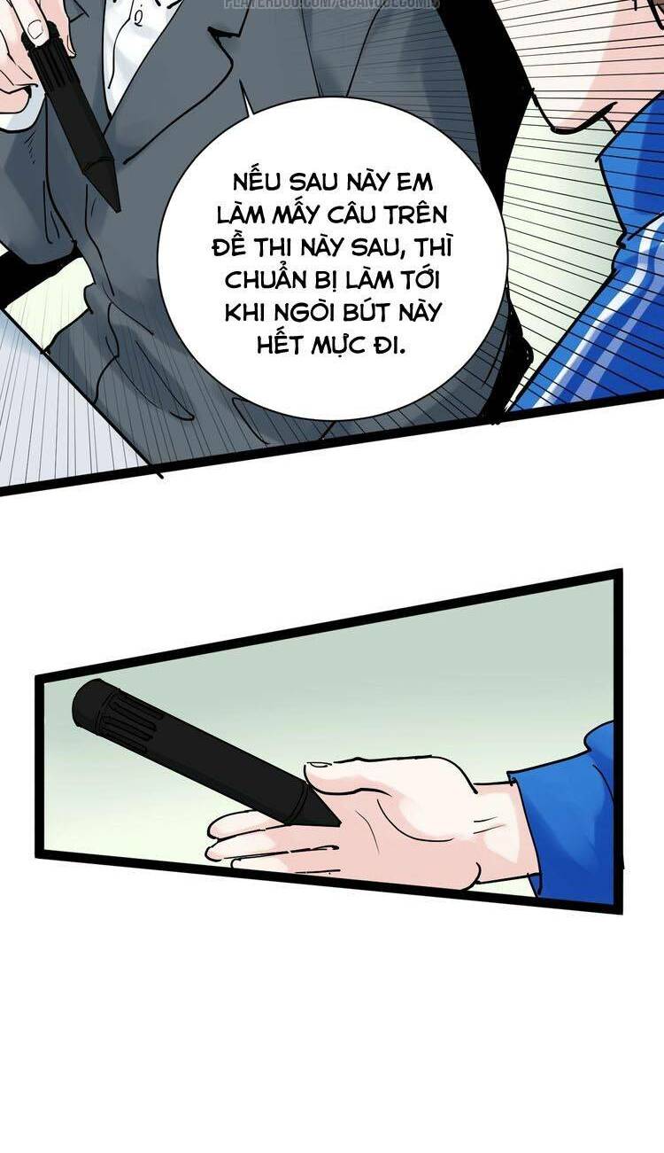 page_19.jpg