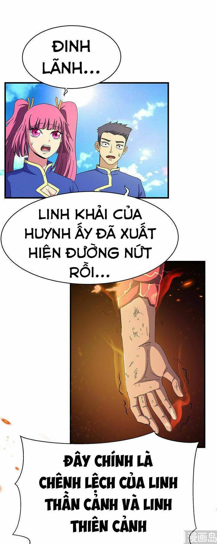 page_2.jpg