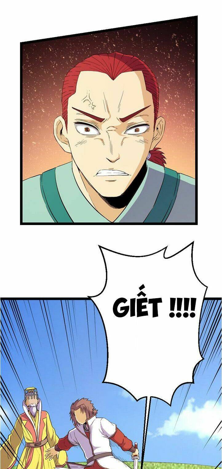 page_12.jpg